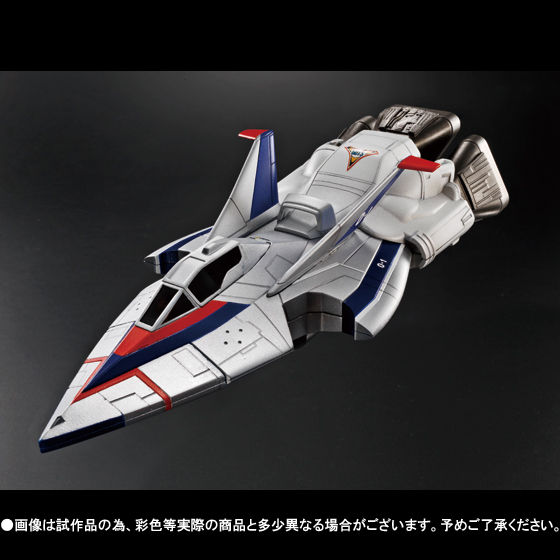 バンダイ ウルトラマンティガ マキシマオーバードライブテスト機