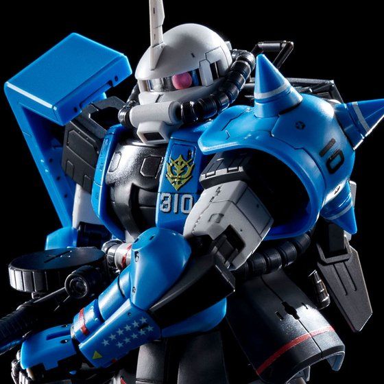 RG 1/144 MS-06R-1A ユーマ・ライトニング専用ザクII│株式会社