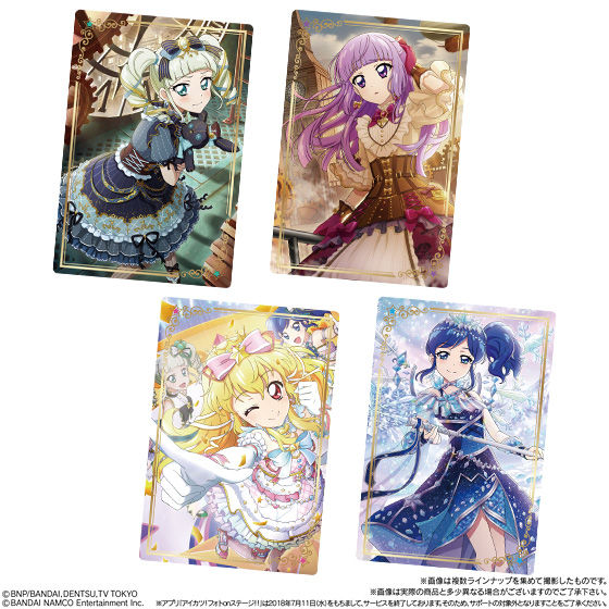 オールアイカツ！ウエハースコレクション3 − グッズ｜データ