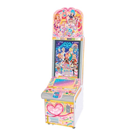 アイカツオンパレード！筐体ブロマイドカード 8枚セット アイカツ！