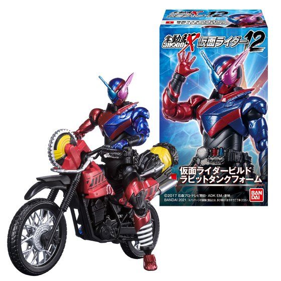 バンダイ 商品・サービスサイト | SHODO-X 仮面ライダー12 | 商品情報