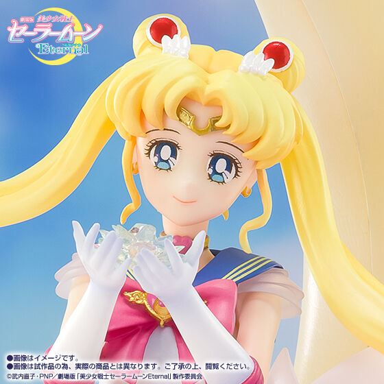 Figuarts Zero chouette スーパーセーラームーン-Bright Moon