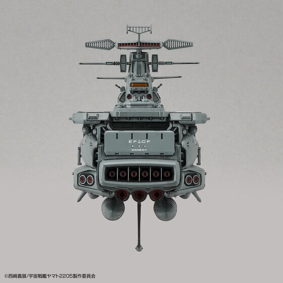 1/1000 地球防衛軍アスカ級補給母艦/強襲揚陸艦 DX 1/1000 地球防衛軍