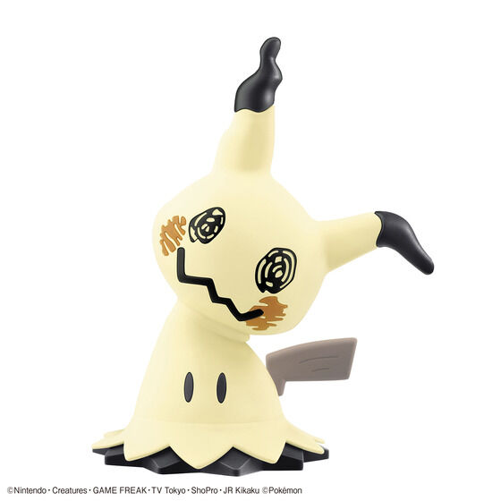 ポケモンプラモコレクション クイック!! 08 ミミッキュ│株式会社