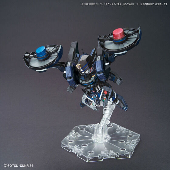 SDW HEROES サージェントヴェルデバスターガンダムDXセット│株式会社