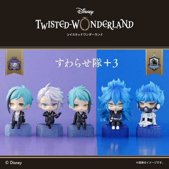 m*o様 ツイステ るかっぷ イデア ディズニー ツイステッド