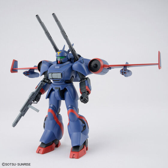 1/144 機甲戦記ドラグナーセット1│株式会社BANDAI SPIRITS（バンダイ