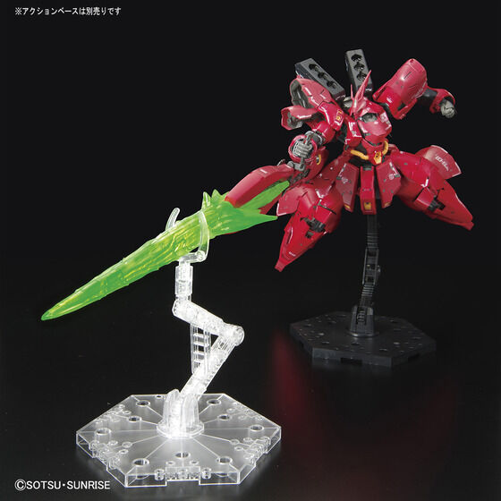 RG サザビー アクションベースセット 3点セットRGサザビー［メカニカル
