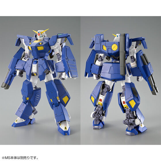 MG 1/100 ガンダムF90用 ミッションパック Jタイプ&Qタイプ