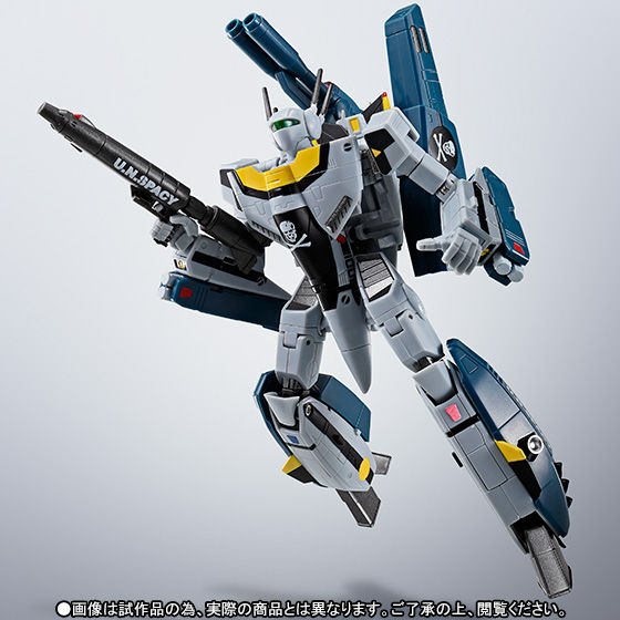 HI-METAL R VF-1S ストライクバルキリー（ロイ・フォッカー