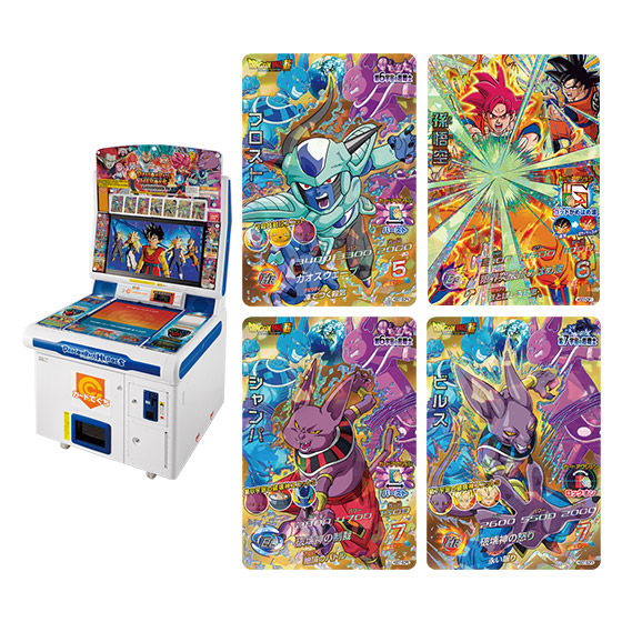 ドラゴンボールヒーローズ ゴッドミッション 自引き コレクション品