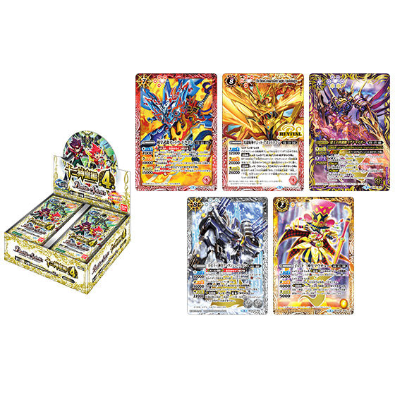 カードダスドットコム 公式サイト | 商品情報 - バトルスピリッツ 十二