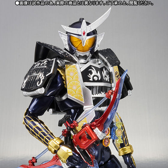 ゆうせつS.H.Figuarts 仮面ライダー鎧武 ジンバーレモンアームズ S.H.