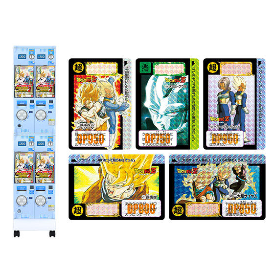 ドラゴンボールカードダスset +コンプリートブック2冊 カードダス