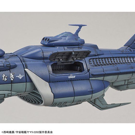 1/1000 地球連邦 宇宙戦艦ゆうなぎ艦隊セット│株式会社BANDAI SPIRITS