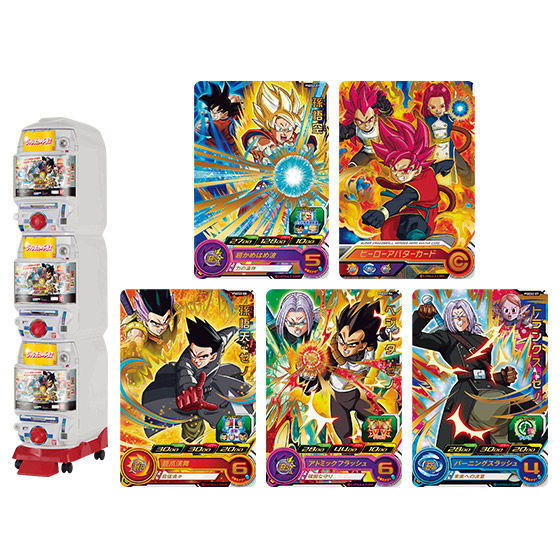 ドラゴンボール カードダス 72枚セット カードダスドットコム 公式