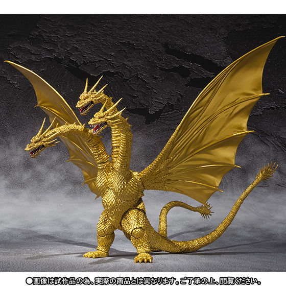 s.h.monsterarts キングギドラ スペシャルカラー 2019 キングギドラ
