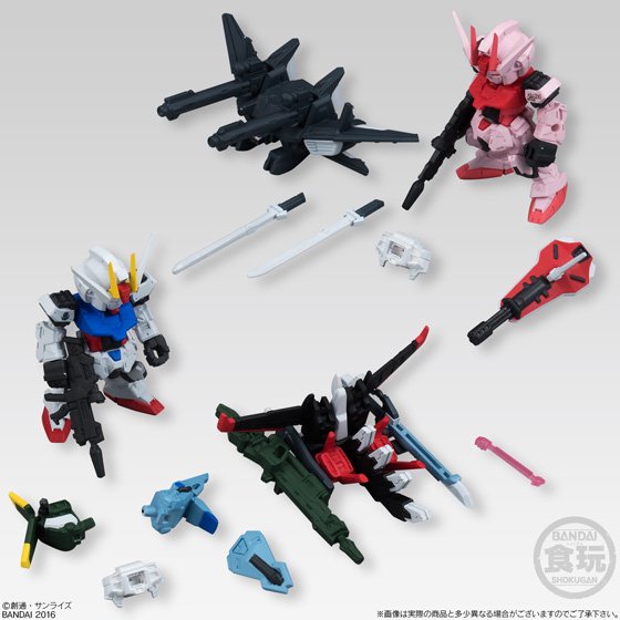 FW GUNDAM CONVERGE：CORE パーフェクトストライクガンダム