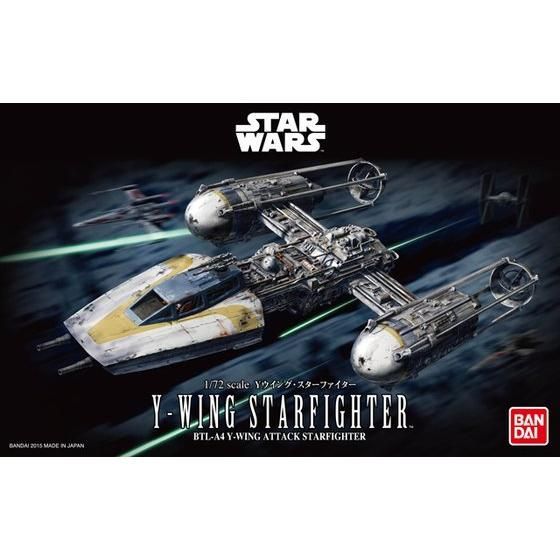 1/72 Yウイング・スターファイター | STAR WARS（スター・ウォーズ