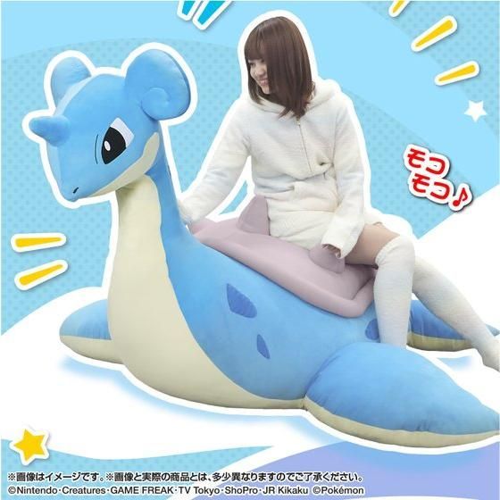 絶対にのりたいラプラス【7次：2018年9月上旬発送