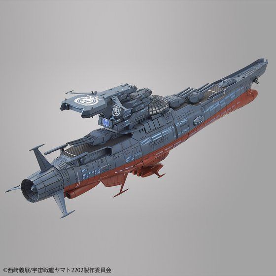 1/1000 波動実験艦 銀河│株式会社BANDAI SPIRITS（バンダイスピリッツ）