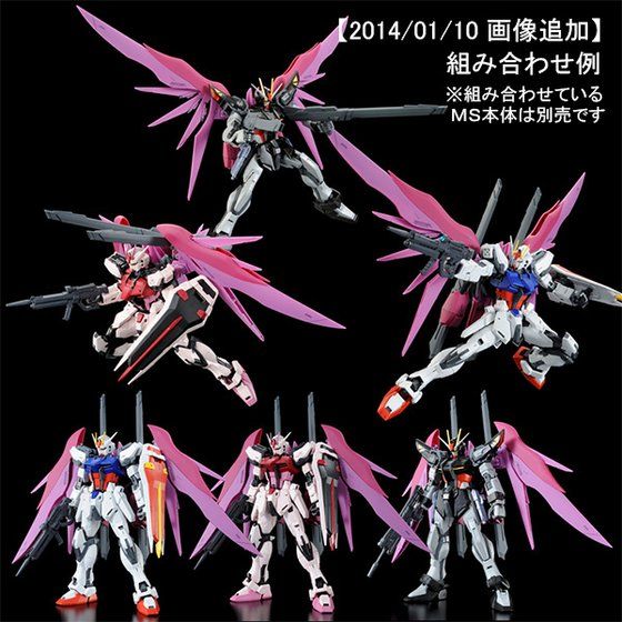 MG 1/100 デスティニーインパルスガンダムR（リジェネス） 【再販