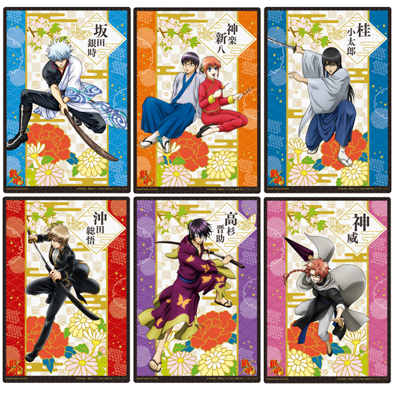 POSTER.08 銀魂 ピンナップポスター 20種類 POSTER.08 銀魂 ピンナップ