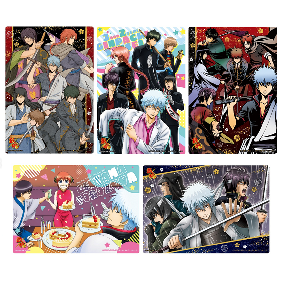 銀魂 キャラポス スティックポスター 名台詞ポスター 等 全種セット