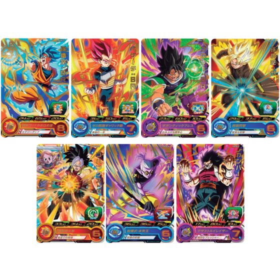 あすく5枚セット sdbh スーパードラゴンボールヒーローズ カードダス
