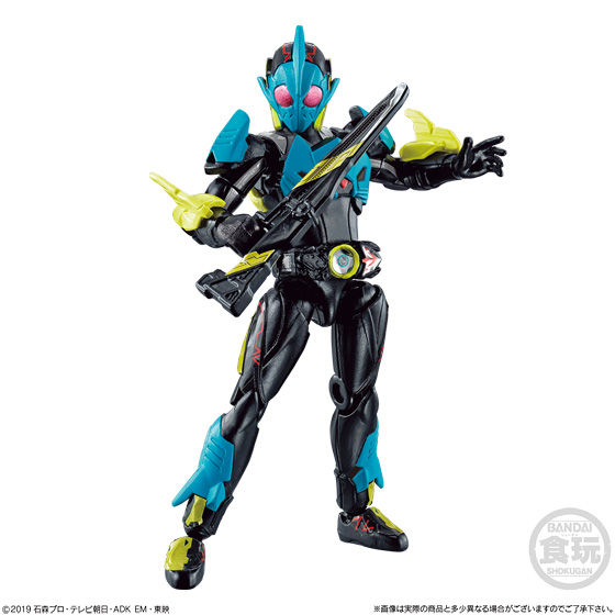 装動 仮面ライダーゼロワン AI 01 コンプリートセット | 仮面ライダー