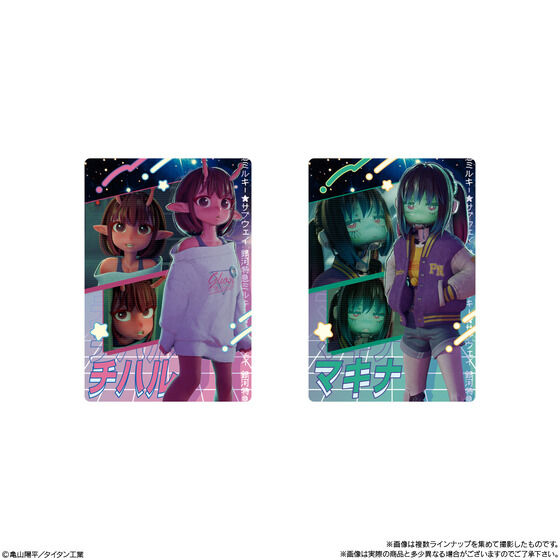 カード｜バンダイナムコグループ公式通販サイト