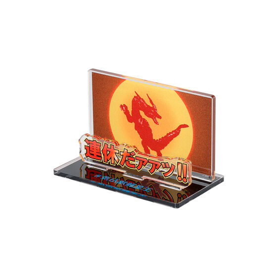 五星戦隊ダイレンジャー｜ アニメグッズ ・フィギュア・おもちゃなら