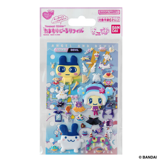 たまもりしーるリフィル エンジェル＆デビルセット | BANDAI TOYS