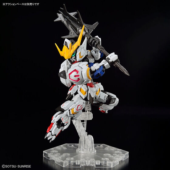 MGSD ガンダムバルバトス│株式会社BANDAI SPIRITS（バンダイスピリッツ）