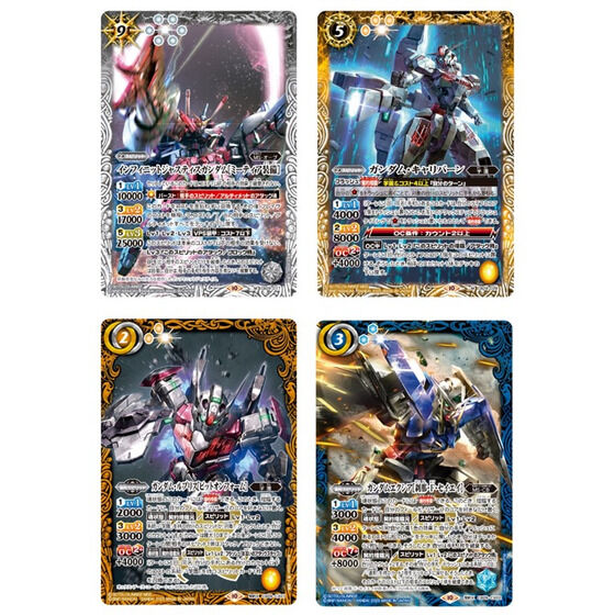 Battle Spirits 魔女の宿命 BOX未開封 バトルスピリッツ 魔女の宿命 未