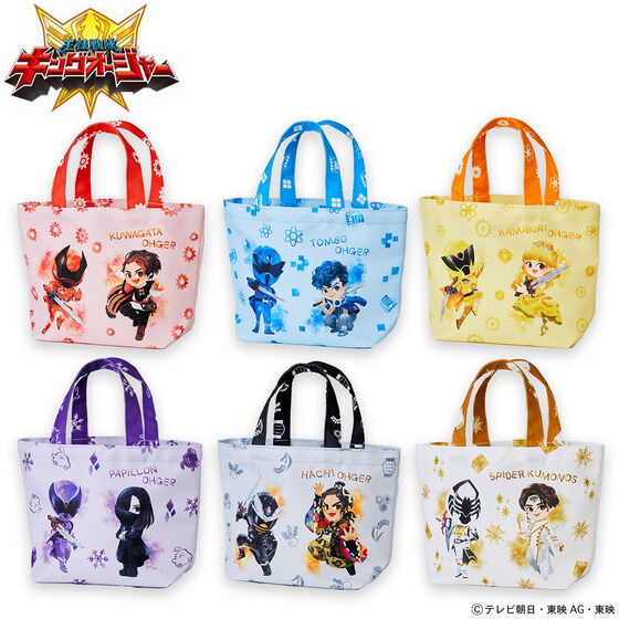 ☆激レア ミニ メッセンジャーバッグ 一番くじきゅんキャラわーるど