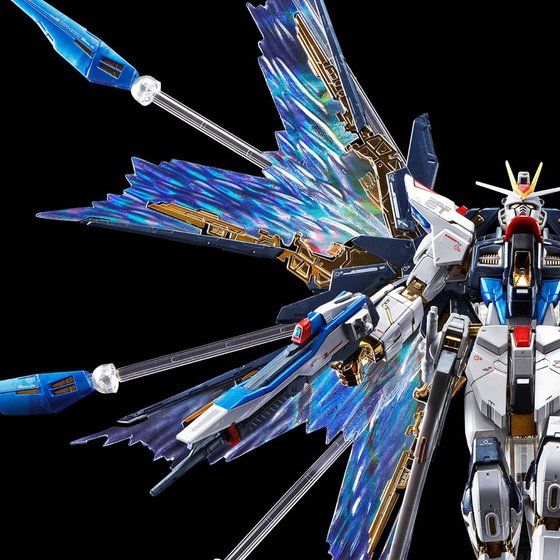 RG1/144ストライクフリーダムガンダム デスティニーガンダム光の翼