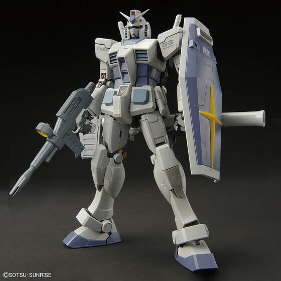 ガンプラ限定パッケージ3個セット