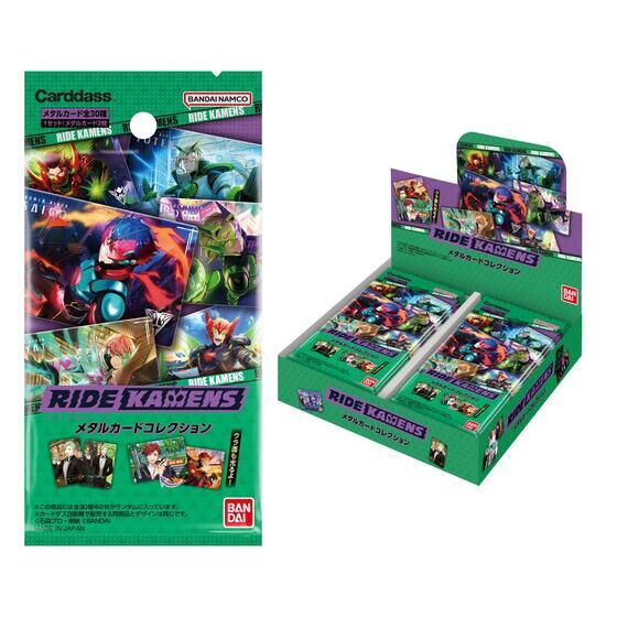 カードダスドットコム 公式サイト | 商品情報 - ライドカメンズ メタル