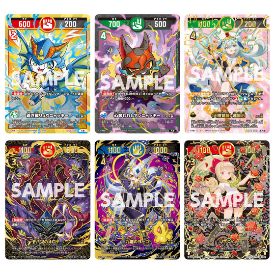 開運コロシアム うんち(運値)くらべてみる？の巻 超大吉・大吉・超中吉