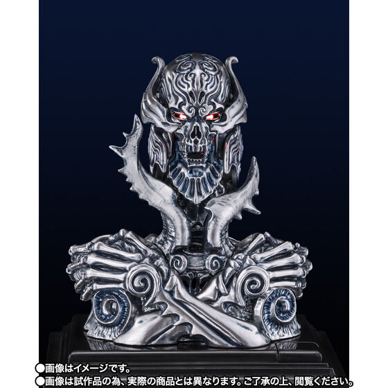受注開始】牙狼＜GARO＞「TAMASHII Lab 魔導輪ザルバ GARO 20th