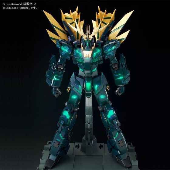 PG ユニコーンガンダム2号機 バンシィノルン(最終決戦ver.) PG