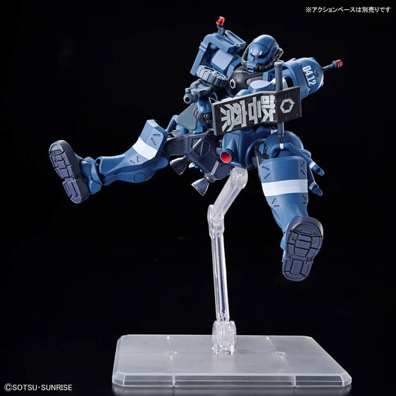 HGガンプラ6体セット G00uuuuux POLICE ZAKU 他 軍警ザク (HG