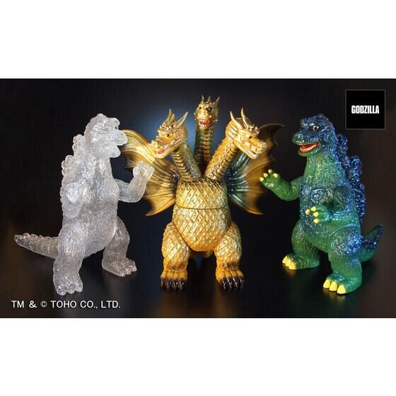 ポピー キングザウルスシリーズ キングギドラ ゴールド プレックスから