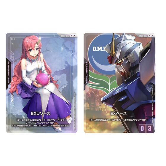 ガンダムカード デッキケース スリーブ二種 ダイス ガンダムカード
