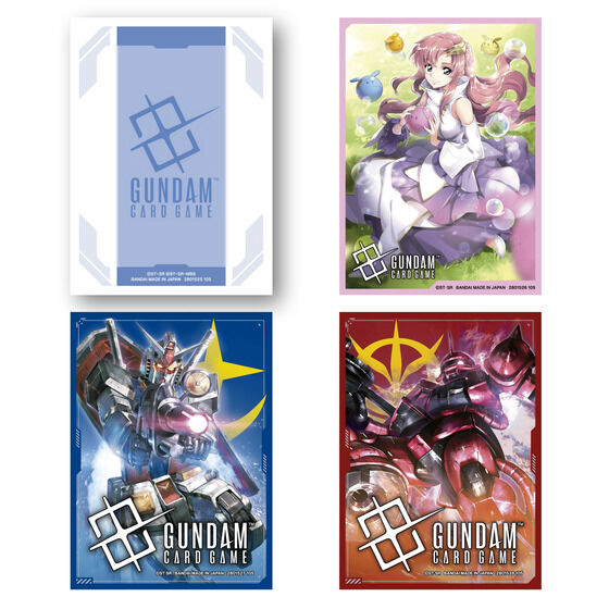 カードダスドットコム 公式サイト | 商品情報 - ガンダムカードゲーム