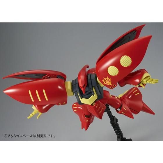 HGUC 1/144 キュベレイMk－II（プルツー専用機）【再販】 | 機動