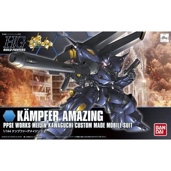 HGBF 1/144 ケンプファーアメイジング｜バンダイ ホビーサイト