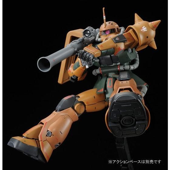 MG 1/100 MS-06FS ガルマ・ザビ専用 ザクII｜バンダイ ホビーサイト