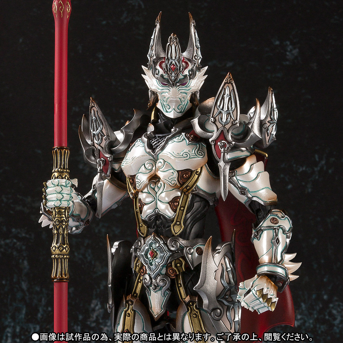 魔戒可動 白夜騎士 ダン | 牙狼＜GARO＞シリーズ フィギュア | アニメ